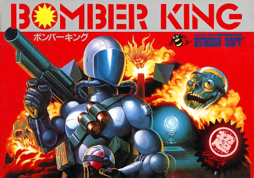 Bomber King (Japan) box art